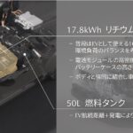 「ロータリーエンジン！PHEVの発電用で復活！ マツダMX-30 RE-EVはいくら？ どんなクルマ？」の25枚目の画像ギャラリーへのリンク