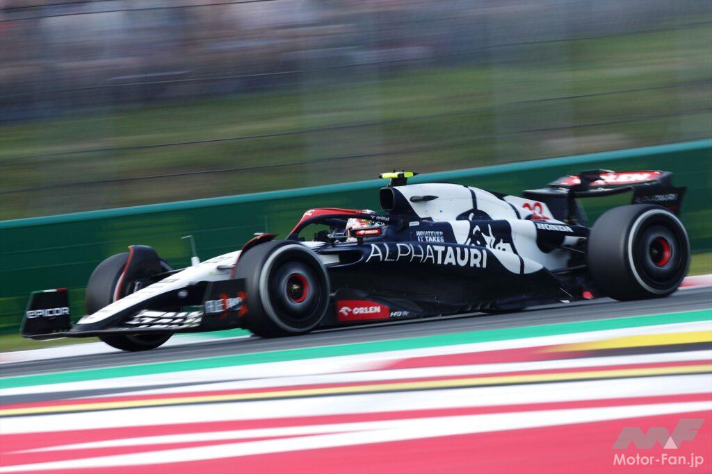 F1 2023 Rd.15 Italian GP Yuki Tsunoda