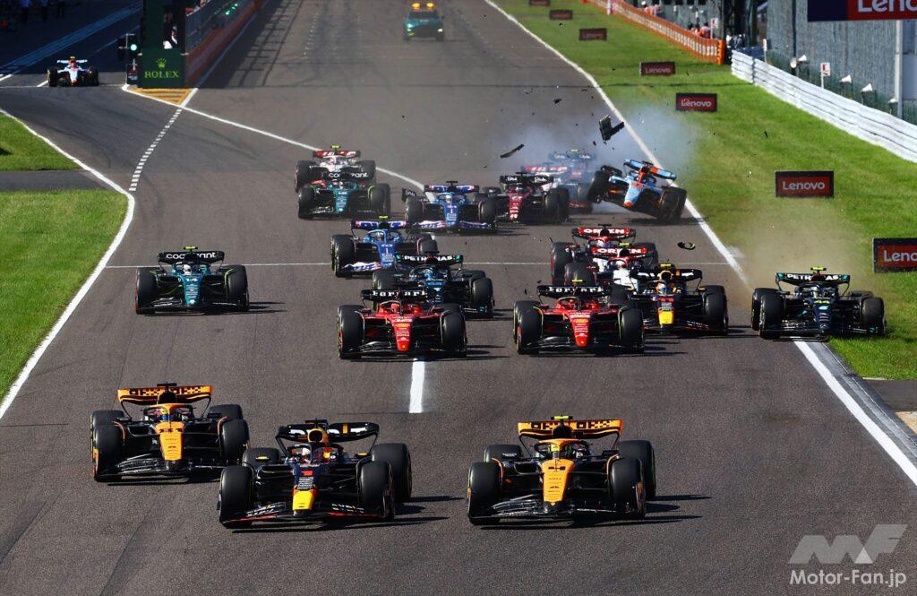 2023 F1 Japanese GP