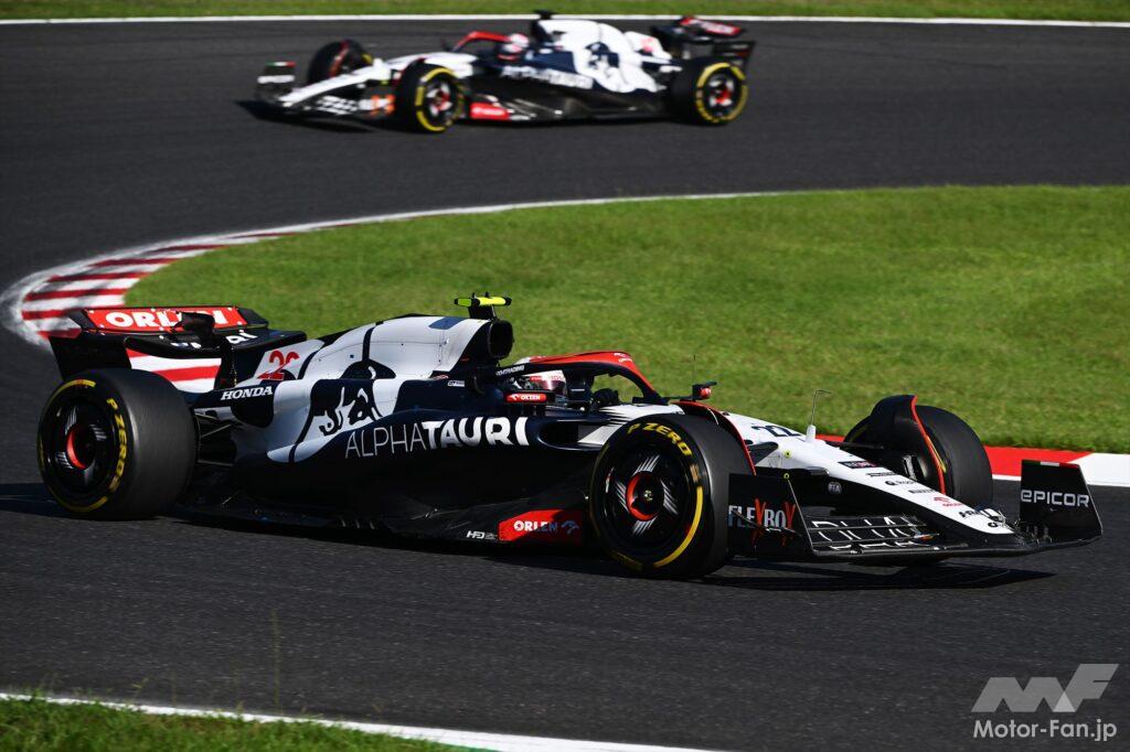 2023 F1 Japanese GP Yuki Tsunoda