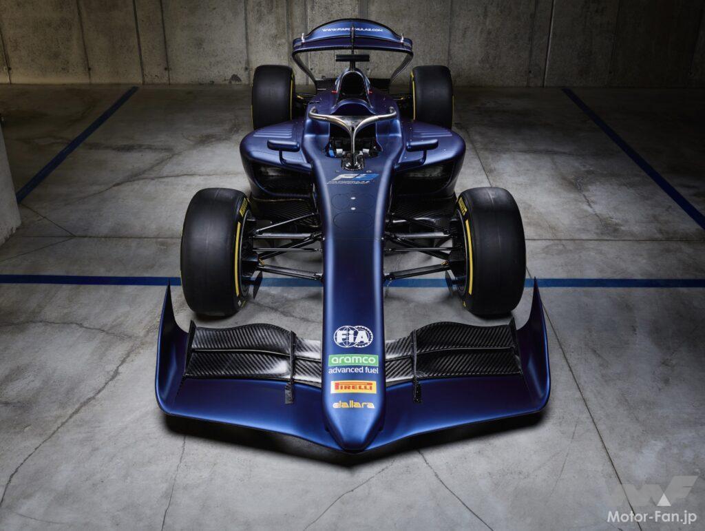 FIA F2 2024 car