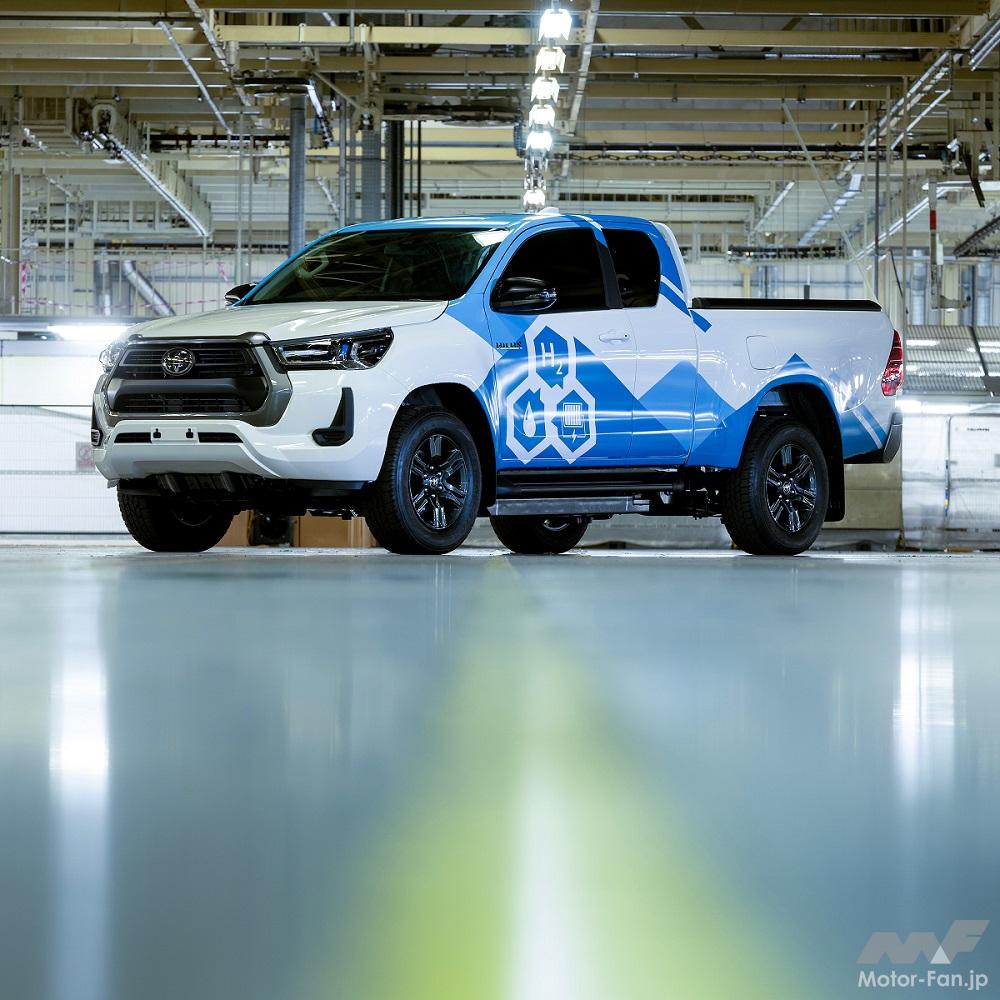 「航続距離は600km以上!! 欧州トヨタが水素燃料電池式のピックアップトラック「ハイラックス」のプロトタイプモデルを初公開！」の6枚目の画像