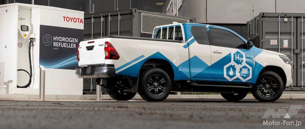 「航続距離は600km以上!! 欧州トヨタが水素燃料電池式のピックアップトラック「ハイラックス」のプロトタイプモデルを初公開！」の8枚目の画像