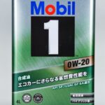 「【カーグッズヒストリー・エンジンオイル編】半世紀に渡り合成油のトレンドを牽引してきた『Mobil 1™』【CarGoodsMagazine】」の1枚目の画像ギャラリーへのリンク