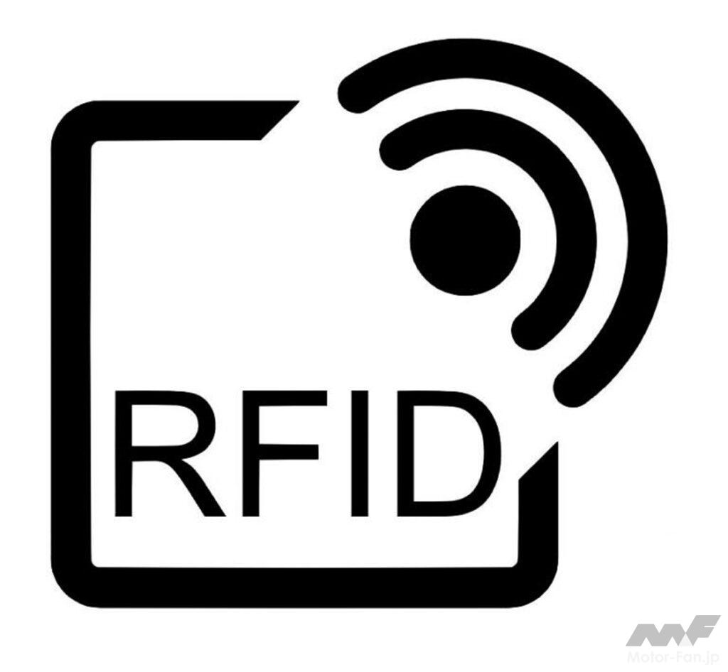 「国内メーカー初!! ダンロップからタイヤ個体識別が可能な『RFID』搭載市販タイヤが発売!」の2枚目の画像
