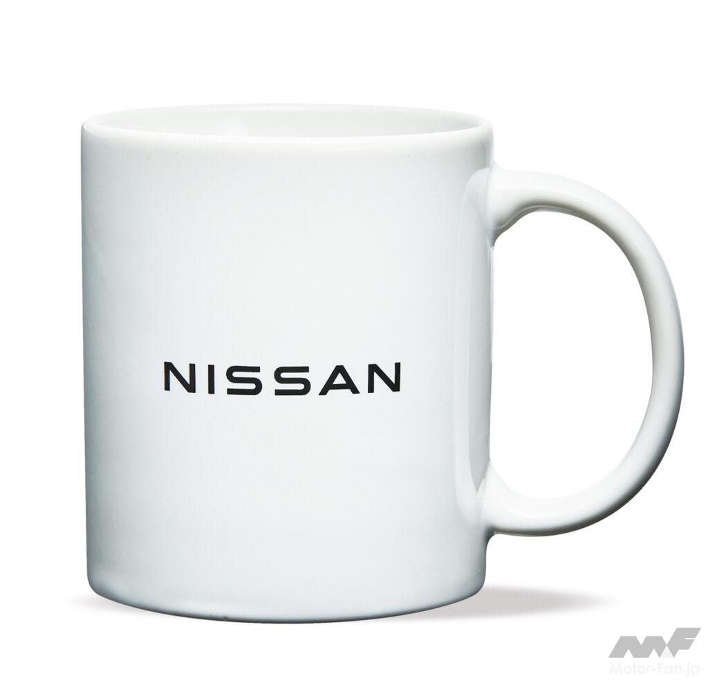 「「NISSAN / NISMOコレクション」2023年秋冬モデルの69商品が新たにラインナップ！」の4枚目の画像