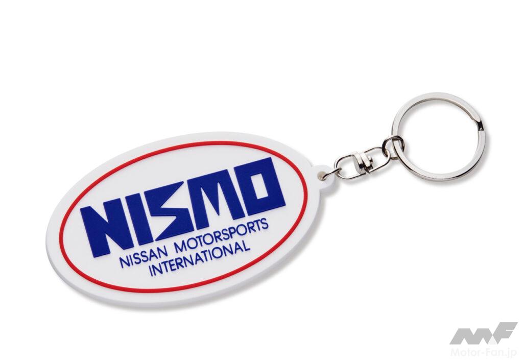 「「NISSAN / NISMOコレクション」2023年秋冬モデルの69商品が新たにラインナップ！」の11枚目の画像
