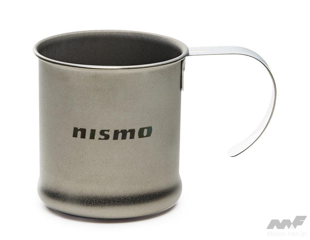 「「NISSAN / NISMOコレクション」2023年秋冬モデルの69商品が新たにラインナップ！」の12枚目の画像