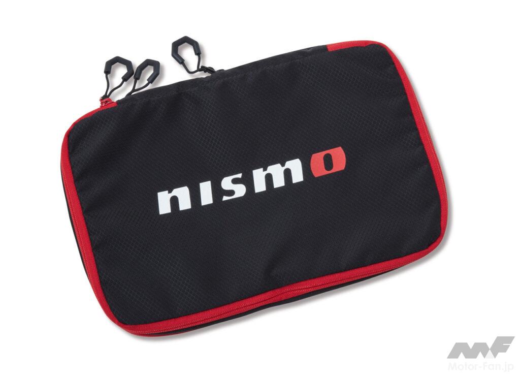 「「NISSAN / NISMOコレクション」2023年秋冬モデルの69商品が新たにラインナップ！」の13枚目の画像