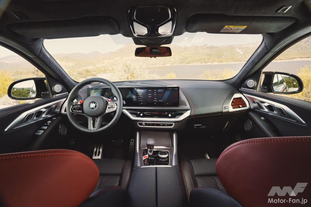 「BMW XMにトータル748ps/1000Nmを発揮する最強モデル「XMレーベル」が登場！日本15台限定の「XMレーベルレッド」も設定」の9枚目の画像