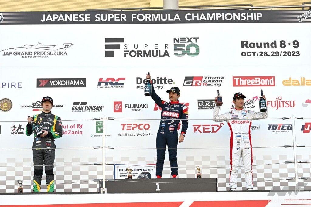 2023 SUPER FORMULA Rd.8 Suzuka