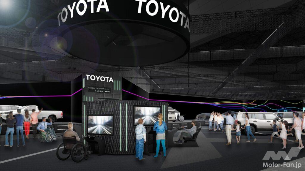 TOYOTA Japan Mobility Show