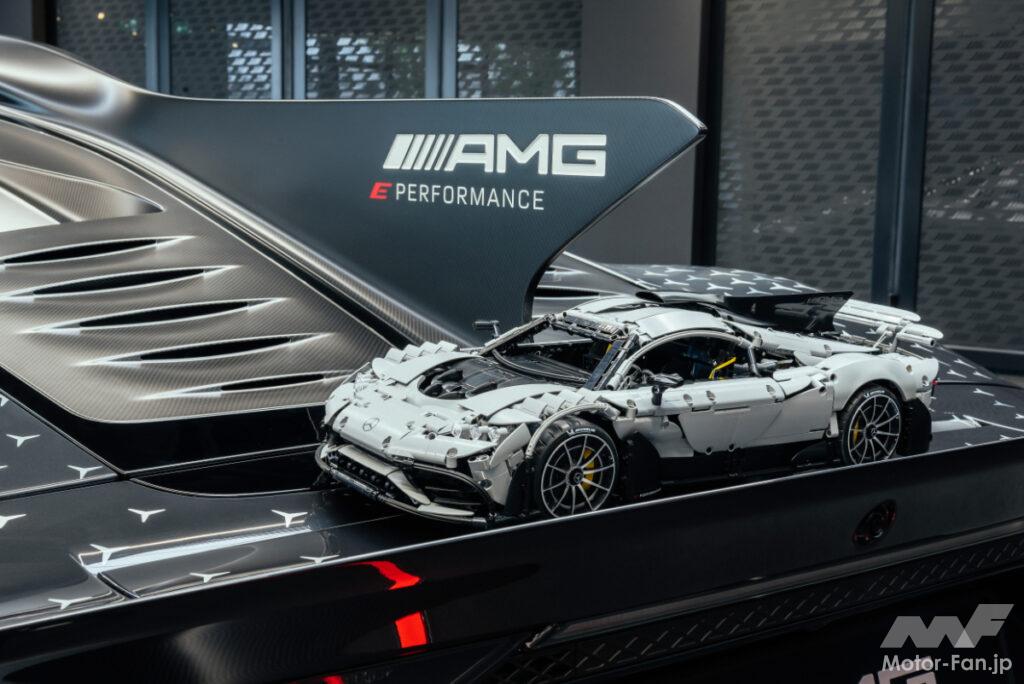 「メルセデスAMGお墨付き、エンスージアストのための1/8スケール・ハイパーカー『メルセデスAMG ONE』ブロックモデルが登場!」の2枚目の画像