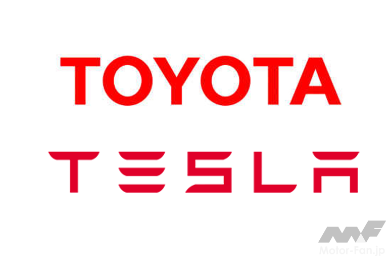 「トヨタ・テスラが、2025年からバッテリーEVに北米充電規格(NACS)を採用することに合意」の1枚目の画像