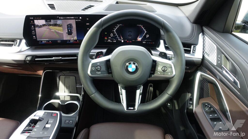 「新型BMW X1 ガソリン／ディーゼル／電気 どれがベストパワートレーンか？」の15枚目の画像