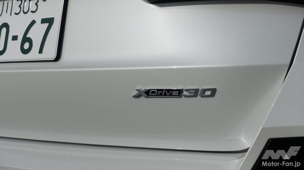 「新型BMW X1 ガソリン／ディーゼル／電気 どれがベストパワートレーンか？」の29枚目の画像