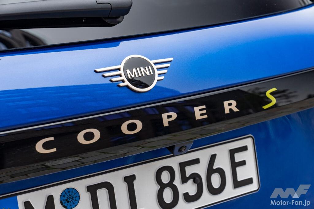 「ユニークな都市型EV、「MINI・クーパーSE」がデビュー！402kmの航続距離とコンパクトセグメントにより、街乗りの新たなスタンダードが打ち立てられる」の7枚目の画像