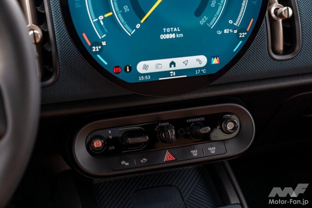 「電気の新型MINI「カントリーマンSE ALL4」はソリッドなスタイリングが魅力！MINIらしさを残しながらモダンで先進的なルックスにアップグレード！」の19枚目の画像