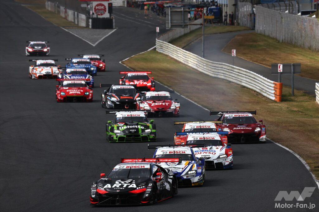 2023 Super GT Rd.7 Autopolis