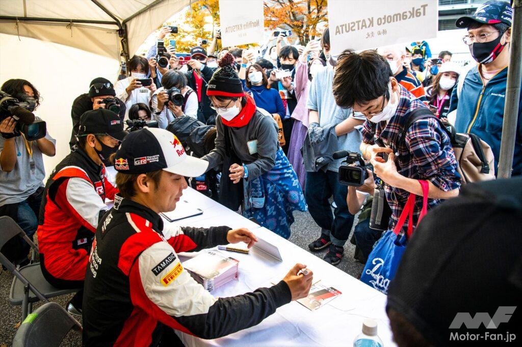 「WRC最終戦ラリージャパンのSSSイメージが公開！豊スタ内の特設コースは立体交差ありジャンプありの並走ステージに」の4枚目の画像