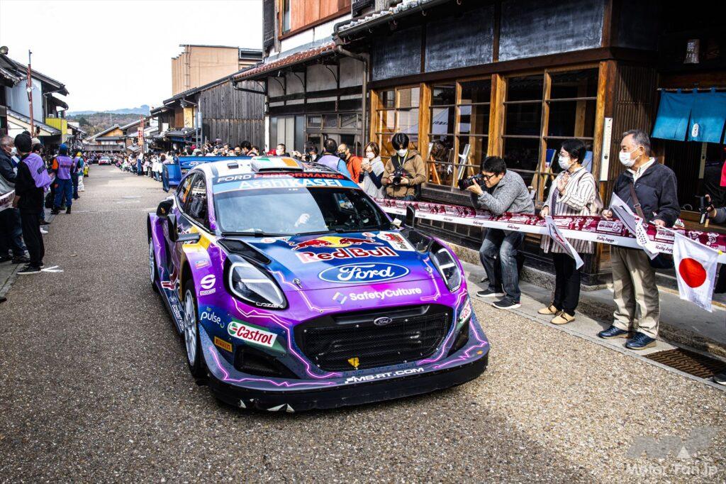 「ラリージャパン2023のエントリーリストが発表！ Rally1カー9台を含む総勢36台が出場へ」の13枚目の画像