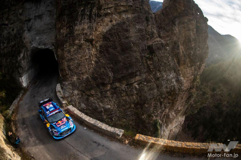 Rally Monte-Carlo