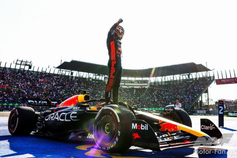 2023 F1 Mexican GP