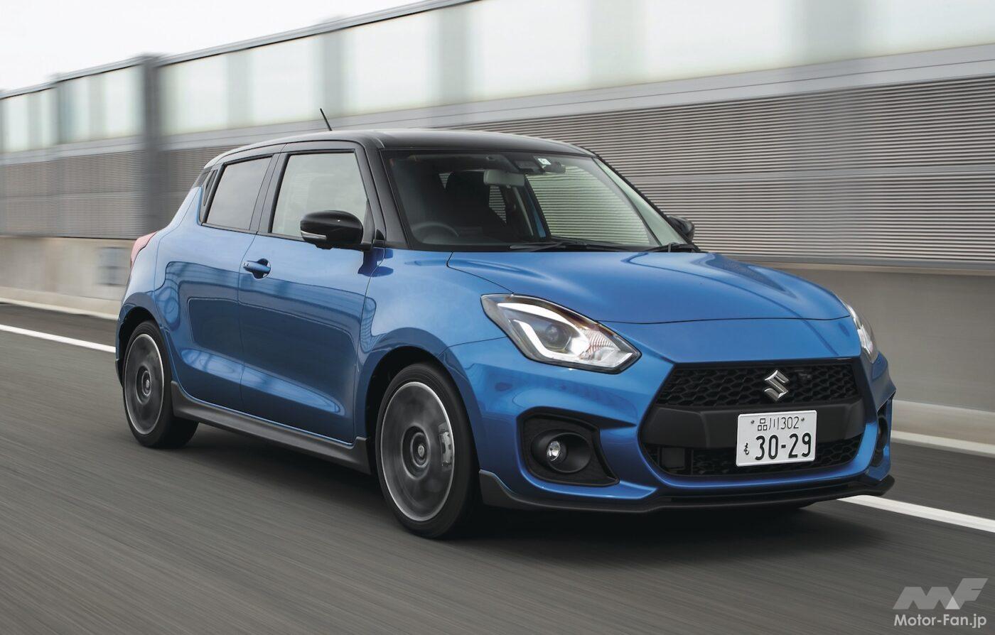 欧州勢も射程に収める「スズキ スイフトスポーツ」【最新スポーツカー 車種別解説 SUZUKI SWIFT SPORT】 ｜ Motor-Fan[ モーターファン]