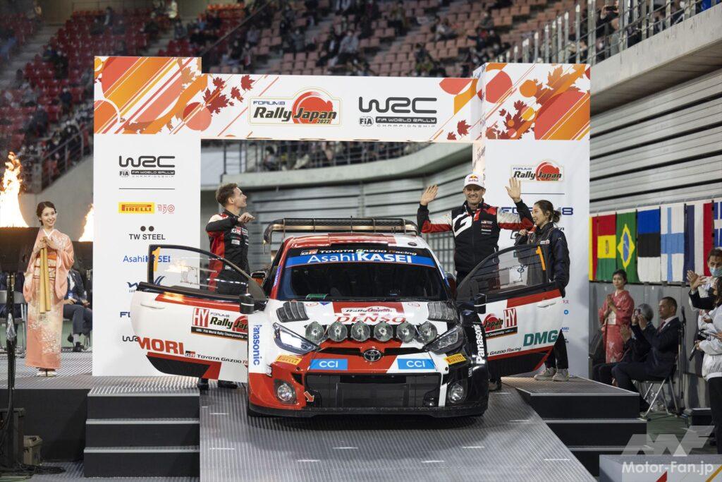 「WRC最終戦ラリージャパンのSSSイメージが公開！豊スタ内の特設コースは立体交差ありジャンプありの並走ステージに」の2枚目の画像