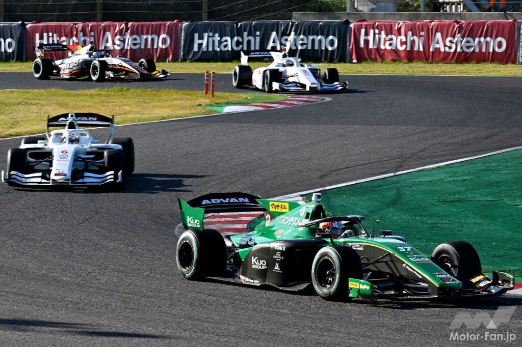 2023 SUPER FORMULA Rd.8 Suzuka