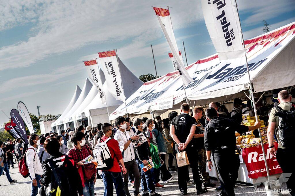 「WRC最終戦ラリージャパンのSSSイメージが公開！豊スタ内の特設コースは立体交差ありジャンプありの並走ステージに」の7枚目の画像