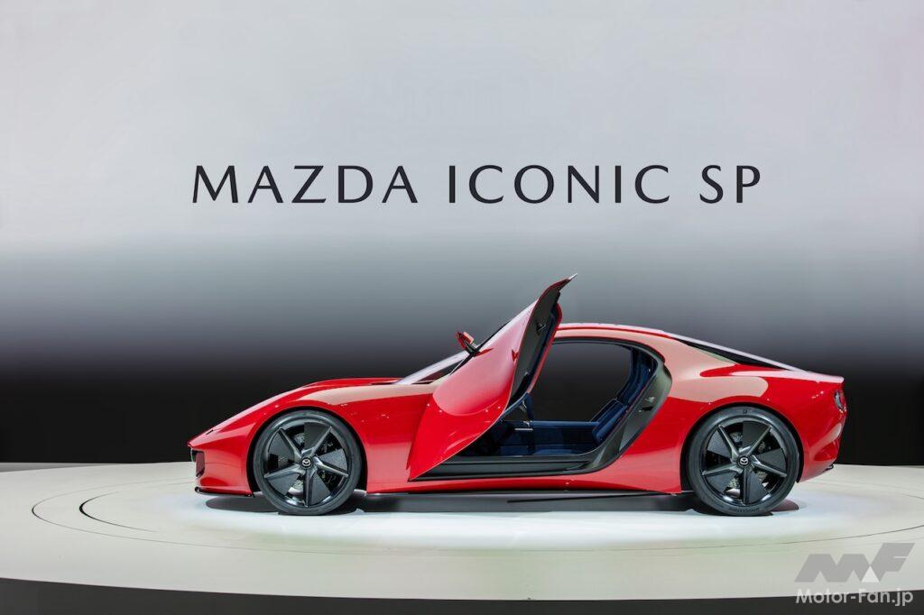 「市販化待望の超魅力的なコンパクトスポーツ トヨタ vs マツダ 並べて見てみる」の11枚目の画像