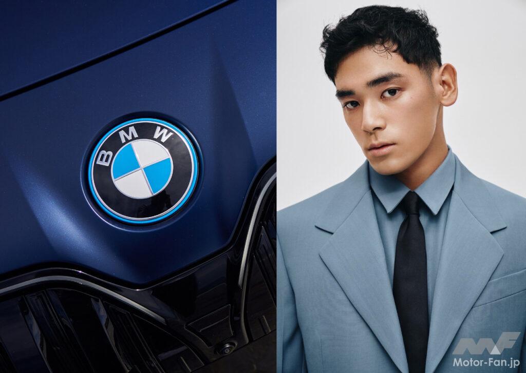 「BMWのブランドフレンドにモデルのUTAさんが就任」の1枚目の画像