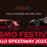 「『NISMOフェスティバル2023』の概要が発表! 2023年12月3日(日)に富士スピードウェイで開催!」の1枚目の画像ギャラリーへのリンク