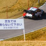 「【WRC結果】ラリージャパンが開幕！ 初日トップはヌービル、勝田貴元はトヨタ勢トップの5番手」の4枚目の画像ギャラリーへのリンク
