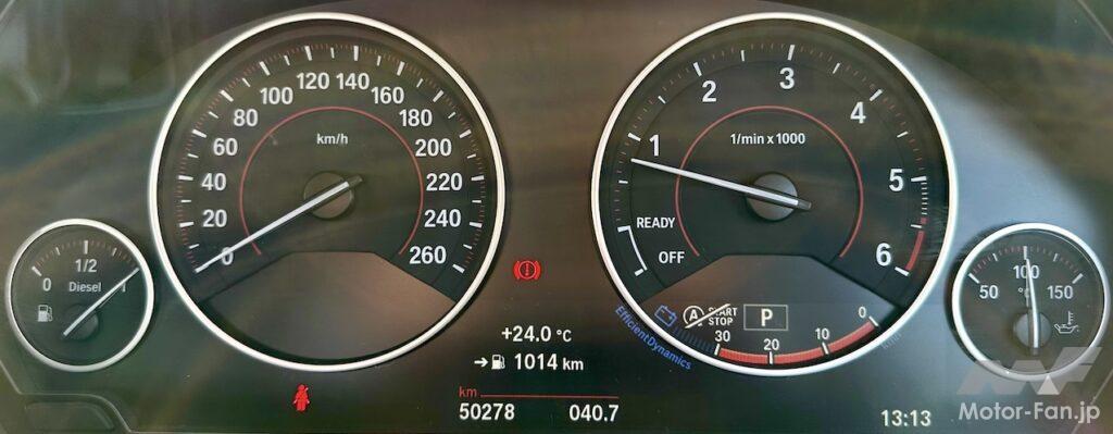 「BMW320d（F30型）5年5万km走行で燃料代はいくら？ やはりディーゼルは経済的？」の2枚目の画像