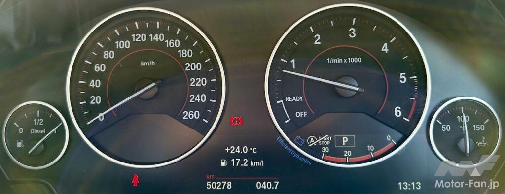 「BMW320d（F30型）5年5万km走行で燃料代はいくら？ やはりディーゼルは経済的？」の3枚目の画像