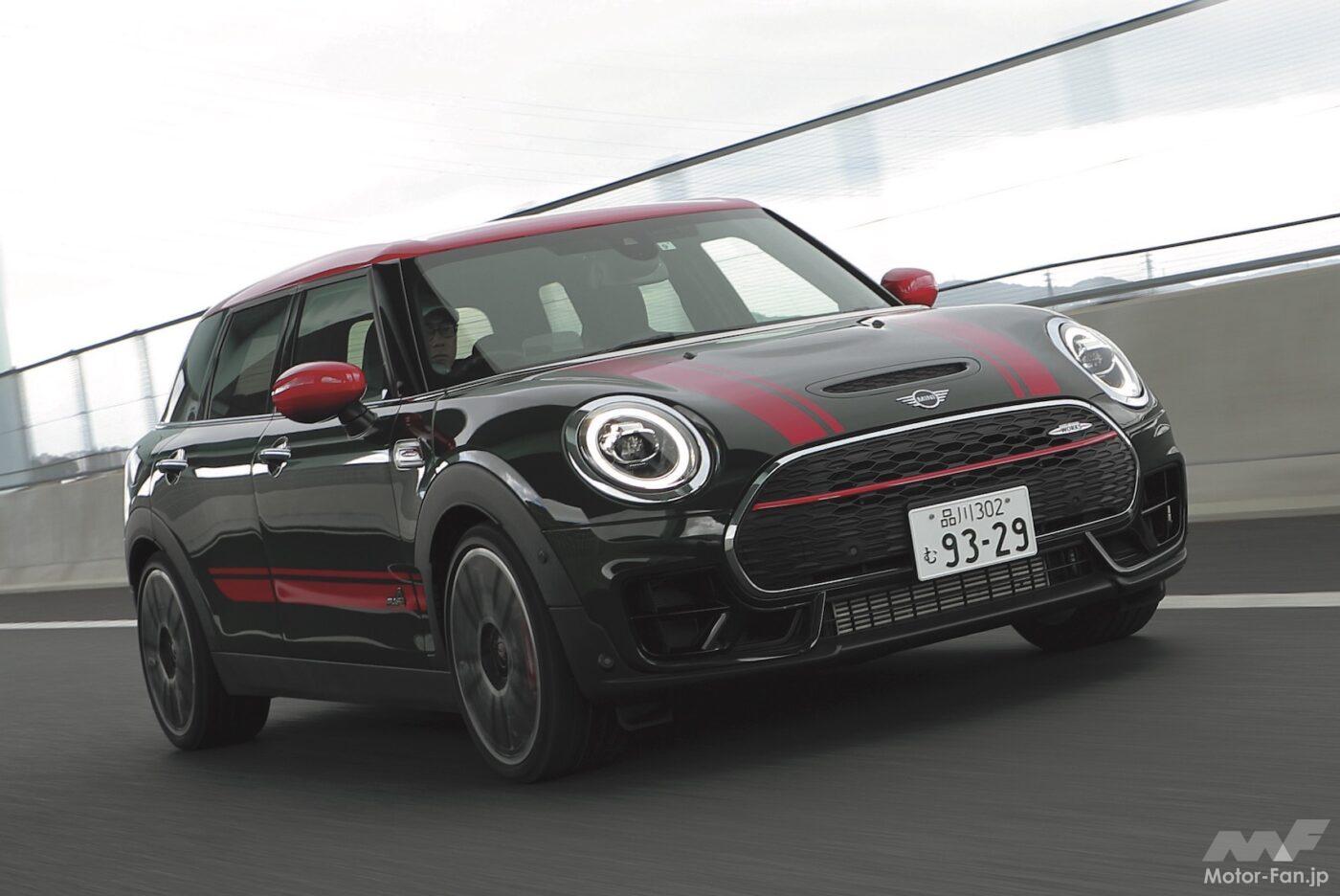 過激で官能的なMINI最強モデル「ミニ・ジョン クーパー ワークス」【最新スポーツカー 車種別解説 MINI JOHN COOPER WORKS】 ｜  Motor-Fan[モーターファン]