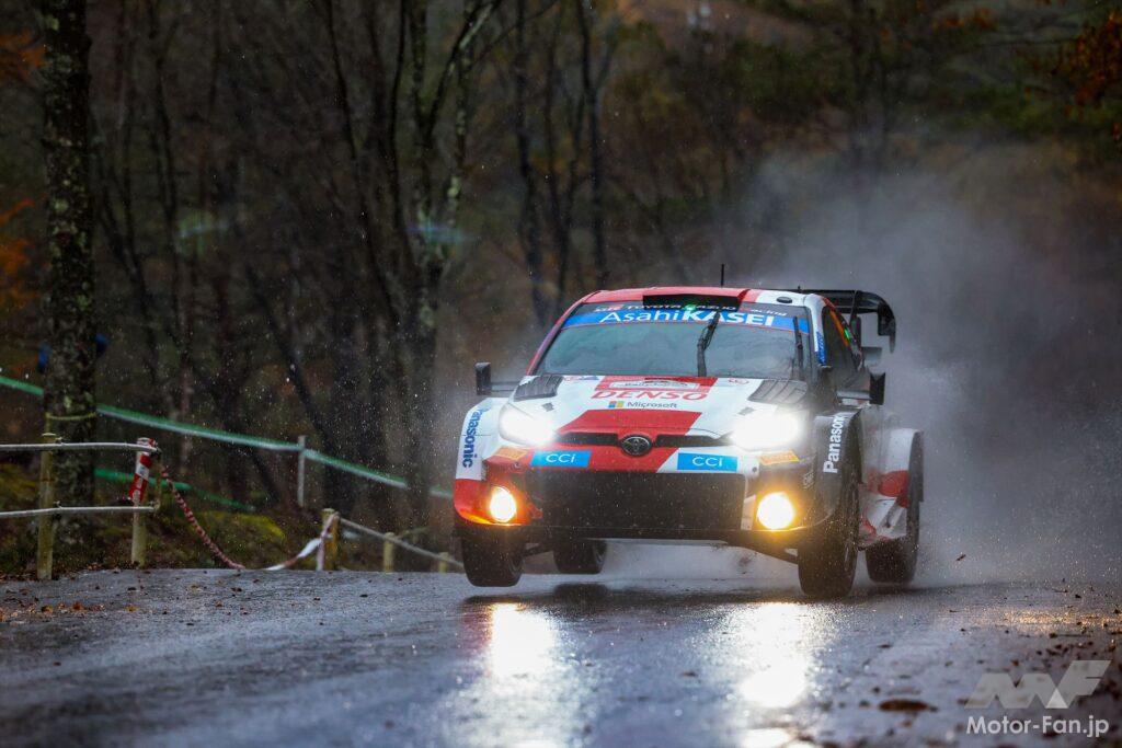 「【WRC結果】雨に翻弄されたラリージャパン デイ2でトヨタ勢がトップ3を独占！勝田貴元も3ステージで最速と躍動」の4枚目の画像