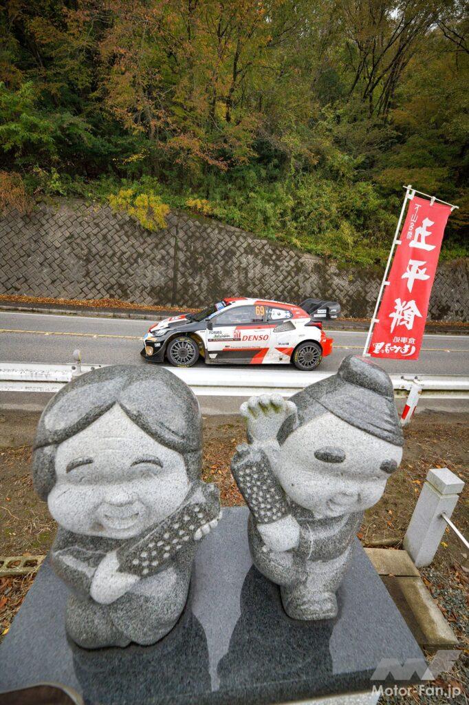 「【WRC結果】トヨタが“地元戦”ラリージャパンで1-2-3フィニッシュ達成！勝田貴元は総合5位に食い込む」の10枚目の画像