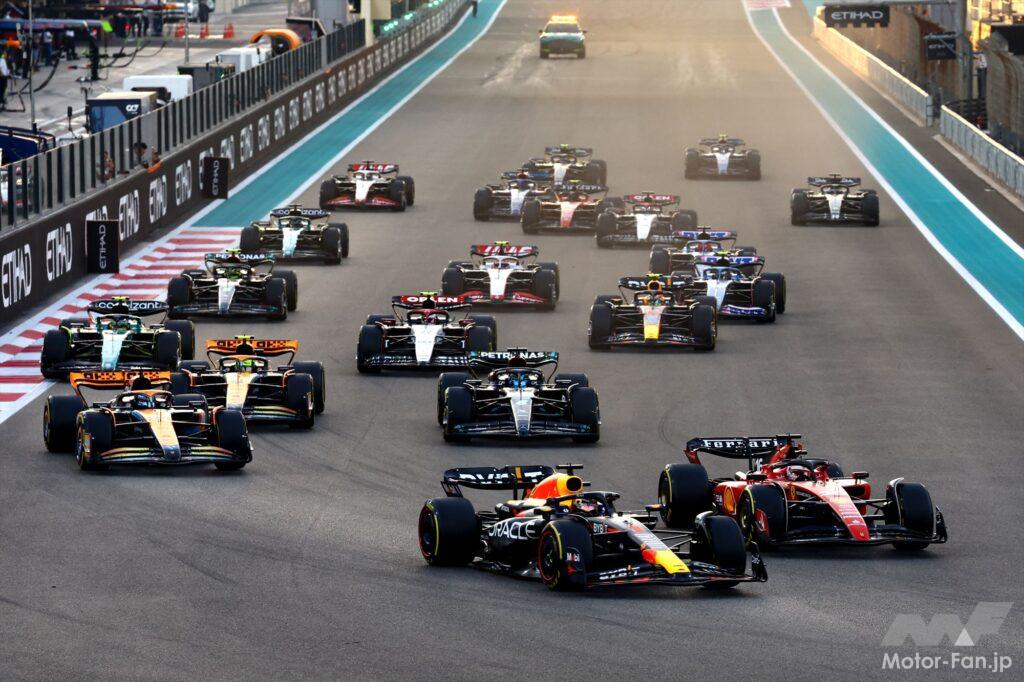 2023 F1 Rd.23 Abu Dhabi GP