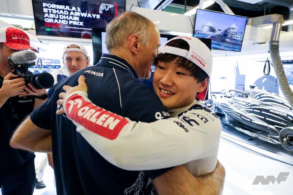 「【F1レース結果】王者フェルスタッペンが完勝で2023年を締める、角田裕毅は最終戦アブダビGPで8位入賞！」の5枚目の画像