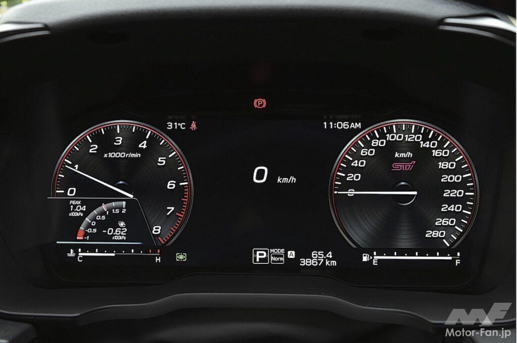 「スバル最高のメカニズムを盛り込む「スバルWRX S4」【最新スポーツカー 車種別解説 SUBARU WRX S4】」の11枚目の画像