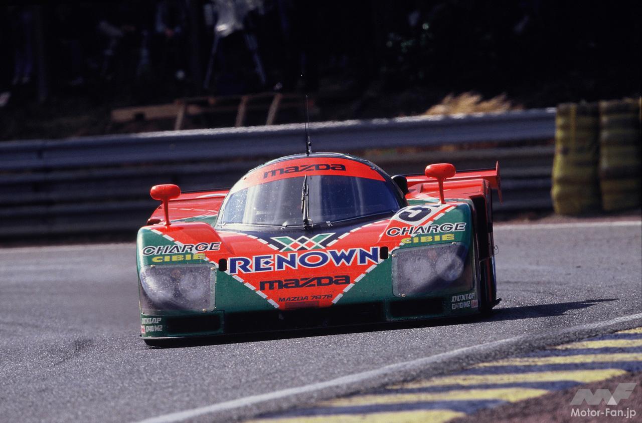 1991年に日本メーカーで初めてル・マン24時間レースを制したマツダ787Bが「2023日本自動車殿堂 歴史遺産車」に選定！ ｜  Motor-Fan[モーターファン]