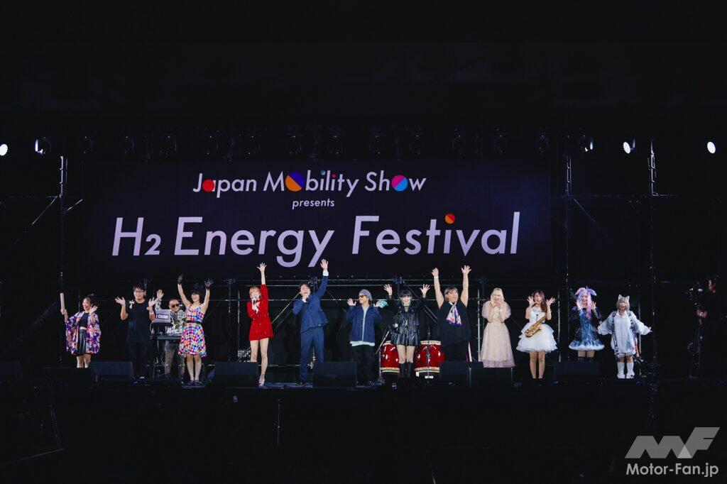 「ジャパンモビリティショーの音楽＆お笑いライブステージ「H2 Energy Festival」が人気沸騰中！平日も夕方から開演で立ち寄りやすい！」の9枚目の画像