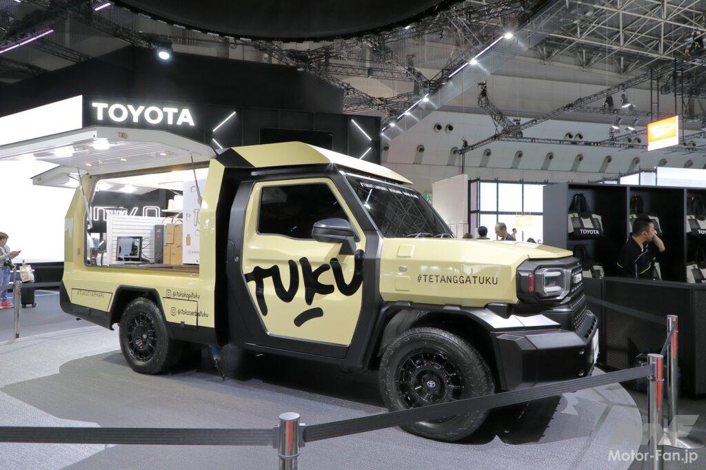 「東南アジアで市販化間近「トヨタIMV 0」の日本導入は？デザイン担当者が語るその中身とは？【ジャパンモビリティショー2023】」の13枚目の画像