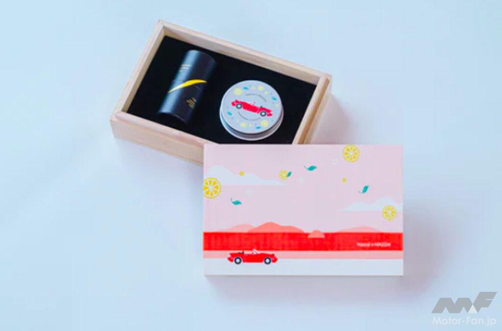 「マツダが地元広島企業のナオライとコラボ! 『Naorai ✕ MAZDA ミカドレモンオイルとアロマストーンセット』を発売」の5枚目の画像