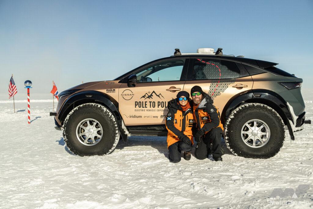 「日産アリアで北極から南極まで3万km以上を走破する世界初のチャレンジが無事成功！」の2枚目の画像