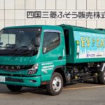 「BEVのゴミ収集車！ 新型「eCanter」のゴミ収集車が国内初納車！廃棄物収集事業を行うティエラルが初号車を導入！」の2枚目の画像ギャラリーへのリンク