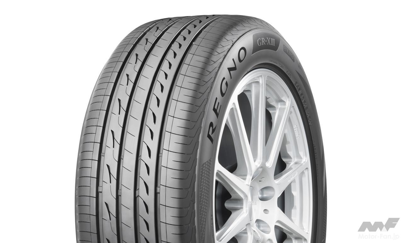 REGNO 215/55/R17 94Vタイヤ4本セット バリ溝！ブリヂストン プレミアムタイヤ レグノGR-XI 215/55R17 4本
